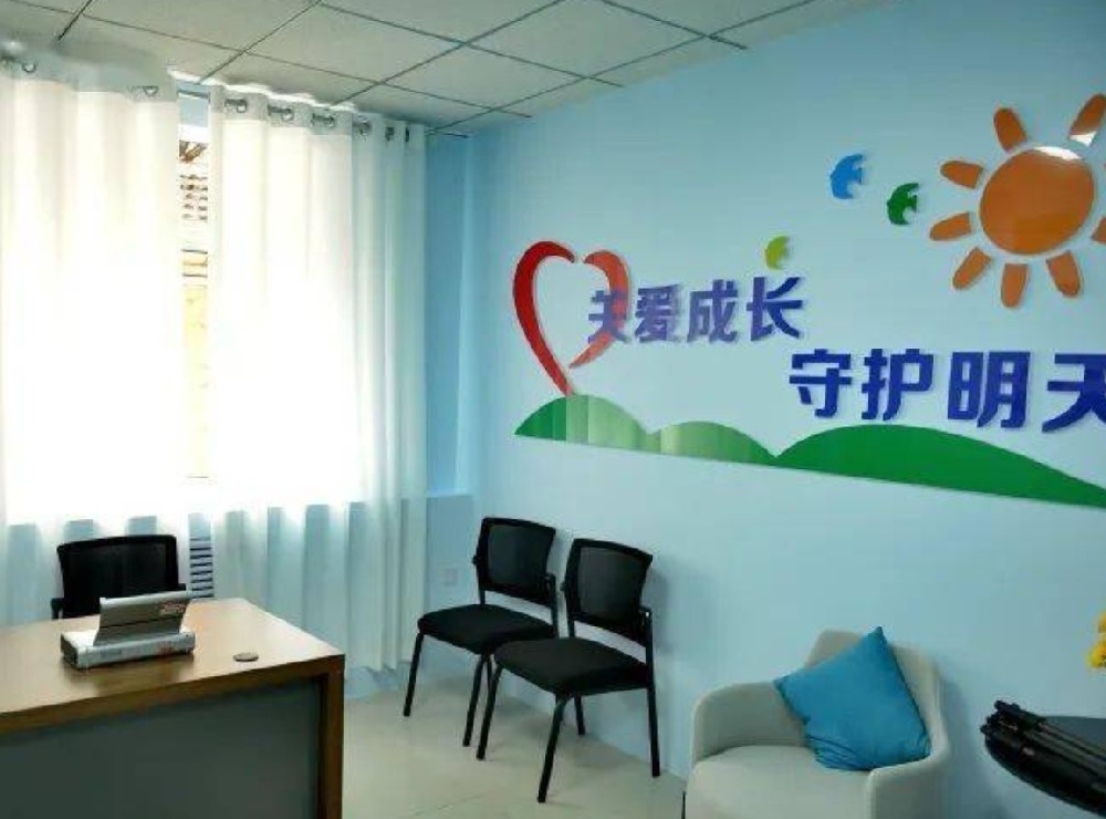 未成年人救助保护中心心理咨询室