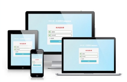 心理测评系统【医院版】