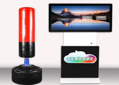 智能击打呐喊宣泄仪