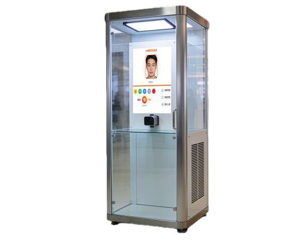 情绪识别训练提升系统